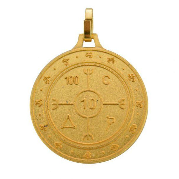Médaille talismanique Pentacle de Désenvoutement